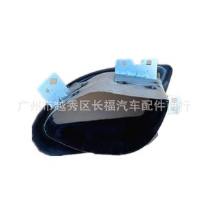 Anneau de garniture de tuyau d'échappement Ford Edge KK7B17G771AA en acier inoxydable, épaisseur 1,2 mm, pour modèle 2020 - Product Image 2