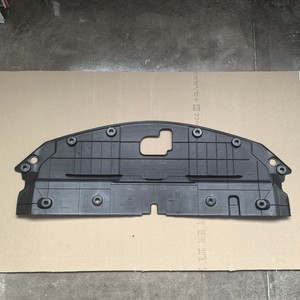 Placa Protectora Superior para Toyota Nx200 2015, Material PP Negro, Protección del Radiador - Product Image 3