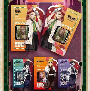 Série Demon Killer : Pack <span class=keywords><strong>de</strong></span> <span class=keywords><strong>cartes</strong></span> à collectionner, Édition limitée, DS Bamboo Knife Knife Knife Ganlu Temple Honey Glass, Jouets <span class=keywords><strong>de</strong></span> <span class=keywords><strong>cartes</strong></span> à jouer pour enfants - Product Image 3