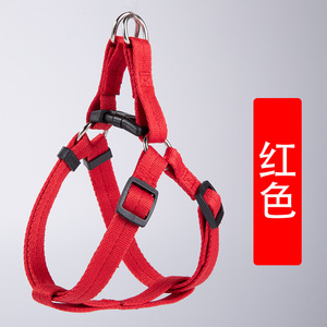 Arnés rojo para perros, correa ajustable para el pecho para perros pequeños, correa para pasear mascotas, suministros estilo Teddy Corgi - Product Image 1