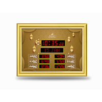 Vente directe usine Horloge murale d'appel à la prière Adhan pour la mosquée de Médine, Horloge Adhan créative pour salon, affichant les heures d'Adhan des villes islamiques du monde entier