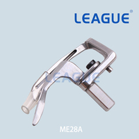 Looper ME28A pour machines à coudre Siruba F007J/F007K/F858K/F007JD, utilisation industrielle, pièces en acier allié