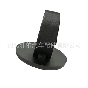คลิปยึดรถยนต์ SC620211700AC ขนาด 14.8 มม. สำหรับยึดแถบซีลภายในรถยนต์ BYD Dolphin ทำจากไนลอน - Product Image 2