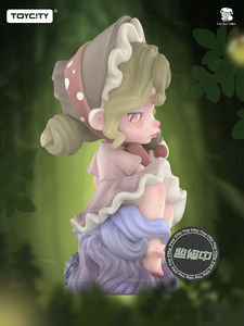 TOYCITY <span class=keywords><strong>Laura</strong></span> Girl 18cm figura de resina de gran tamaño 200% serie de flores eternas juguetes de arte coleccionables Anime muñeca cajas misteriosas - Product Image 5