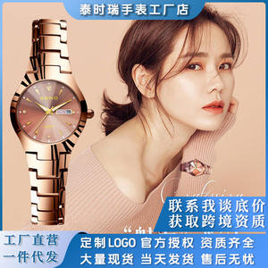 Reloj de Cuarzo para Mujer, Acero Inoxidable, Analógico, Redondo, Cierre Oculto, Correa de 22 cm, Resistente al Agua 3 Bar, Grosor de la Caja de 10.5 mm - Product Image 4