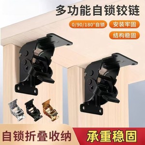 Bisagra para Muebles con Autobloqueo, Plegable 90/180 Grados, Doble Freno, Montaje en Superficie, Diseño Moderno - Product Image 5