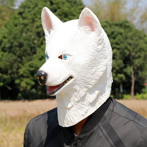 Máscara de Látex de Perro Husky Tianhong, Talla Única, Disfraz de Animal para Halloween, Cosplay y Fiestas - Product Image 2