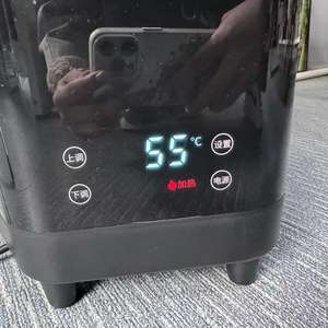 D Instalación independiente portátil Calefacción doméstica inteligente roja Calentador electrónico Calentador eléctrico de <span class=keywords><strong>bajo</strong></span> <span class=keywords><strong>consumo</strong></span> - Product Image 3