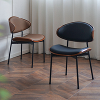 Chaise de salle à manger Botai Nordic Light-Luxury Designer en bois massif, dossier incurvé, pieds en métal, style moderne du milieu du siècle, mobilier pour la maison