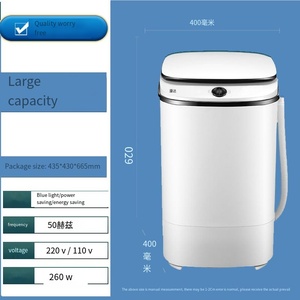 J 7,5 kg hogar Bebé Ropa interior lavadora multifunción solo cubo pequeña lavadora portátil - Product Image 4