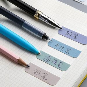 240/120/60 PCS Multicolor <b>Sticky</b> Writable Repositionable Index Tabs Flags Paper Book Markers for Pages Reading <b>Notes</b> - Product Image 6
