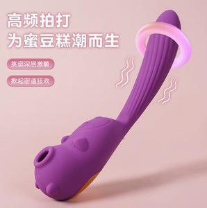 Masajeador Eléctrico de Doble Vibración con Succión y Botón para Punto G, Discreto (50dB), Dispositivo de Masturbación Femenina, Juguete Sexual para Adultos - Product Image 3