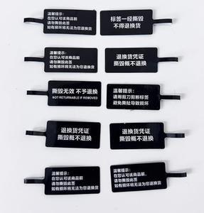 Rắn vàng trang sức nhãn tùy chỉnh tên in kích thước vòng giá nhãn với logo cho Vòng Cổ Vòng đeo tay thương hiệu truy cập - Product Image 3