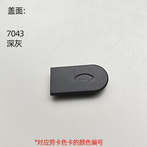 Rak Aloi plastik & logam <span class=keywords><strong>3</strong></span> dalam 1, braket bentuk awan furnitur dapur untuk lemari pakaian, rak buku - Product Image 2