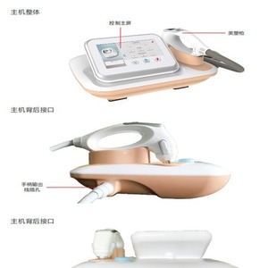Electric Eye Beauty Device <b>Heated</b> Vibrating Massager For Eye Wrinkle Reduction Wireless <b>Usb</b> Rechargeable Plastic Material - Product Image 3