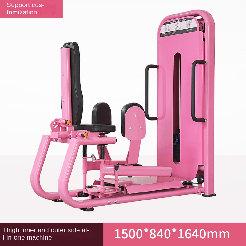 Inner/Outer Thigh Machine