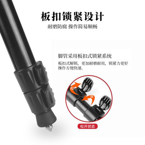Professional Tripod Aluminum Alloy 3 Section Twist Lock Portable <b>Digital</b> <b>Camera</b> Support - Product Image 5