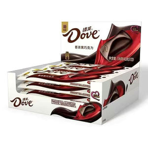 Bien emballé, prêt à manger, goût sucré, sandwich au <span class=keywords><strong>chocolat</strong></span> Dov/e, 43g dans un carton - Product Image 3