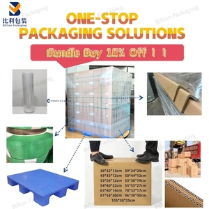 Rộng miệng túi đáy vuông trong suốt cho công nghiệp điền cho bộ đồ giường ô dù đồ nấu nướng-Hạt viên số lượng lớn vật liệu - Product Image 5