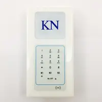 Analog or VOIP Waterproof Clean Room Phone