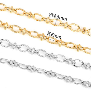 Cadena de acero inoxidable ovalada con clip en relieve, chapada en oro de 18k, para la fabricación de pulseras, accesorios de joyería H1379 - Product Image 2