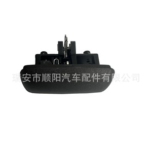 Poignée de boîte à gants Dodge Ram 5EM34LAZ, pièce de rechange en plastique pour boîte de rangement centrale Sy 071 - Product Image 4