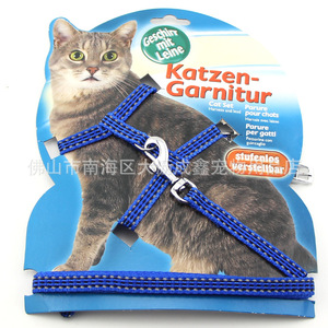 Correa de nailon para gatos, cinturón de tracción reflectante multicolor para seguridad nocturna para gatos - Product Image 2