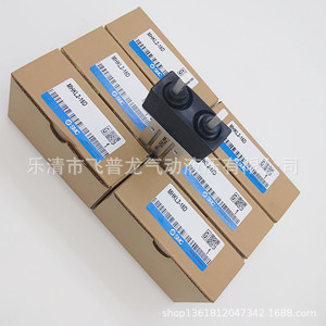 Cylindre pneumatique Smc Mhk2 16D avec couvercle anti-poussière, double action, serrage - Product Image 2