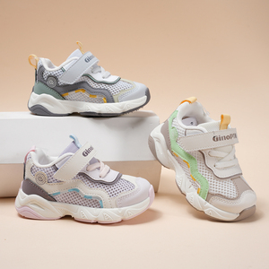 <strong>2026</strong> New Produce Kids Mesh Sneakers Middle <strong>Children's</strong> Mesh Casual Sneakers EU Size Toddler Mesh Casual <strong>Shoes</strong> For Running - Product Image 6