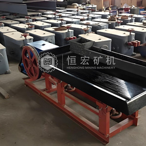 छोटे पैमाने पर सोने के खनन उपकरण 6 के सोने के लिए छोटे पैमाने पर सोने के खनन उपकरण - Product Image 3