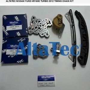 Kit de cadena de distribución Altatec, piezas de automóviles para <span class=keywords><strong>YUKE</strong></span> HR160E 2012 - Product Image 1