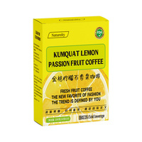 Grensoverschrijdende Kumquat Passievrucht Citroen Koffie 100g Doos Fabriek Groothandel Buitenlandse Handel Instant Suiker Vrij Chinees-Engels