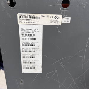 PC de Automatización 5PC600.SX02-01 Usado en Buen Estado 5PC600.SX02-01 5PC600.SX02-01 PC de Automatización 5PC600.SX02-01 - Product Image 3