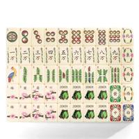 Jeu de tuiles de mahjong américain Funfun the Jade Garden Tiles pour 4 joueurs, en stock, prêt à être expédié |   Ensemble de mahjong de luxe