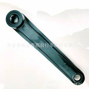 Bielas para Bicicleta de Montaña de 170 mm, de Acero, con Orificio Cuadrado, de un Solo Brazo, para Ciclismo Todoterreno - Product Image 3