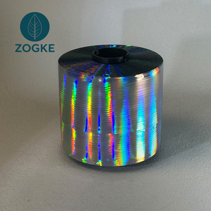 Cinta de Embalaje con Logotipo de Holograma Láser, Cinta de Corte Fácil para Sellado de Cajas de Cigarrillos - Product Image 5