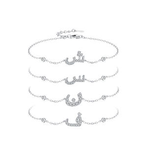 Pulsera de Cadena con Letras y Números Árabes en Plata de Ley S925 para Mujer - Joyería Simple y Creativa, Versión de Cobre Personalizable - Product Image 1