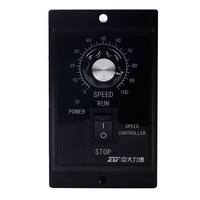 Contrôleur de vitesse de moteur AC ZD US206C US315C US425C US540C US560C US590C US5120C US6120C US6140C US6200C