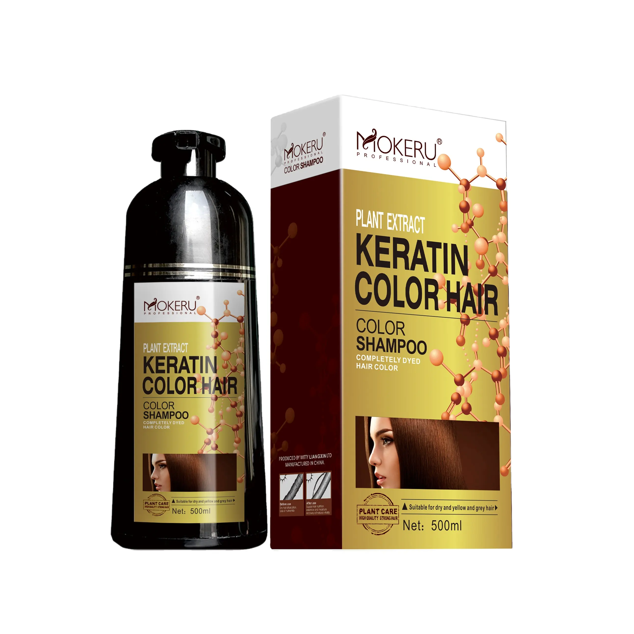 MOKERU — shampoing colorant à base de kératine brun cerise, 500ml, faible consommation, traitement pour les cheveux, couleur, prix de gros, livraison gratuite