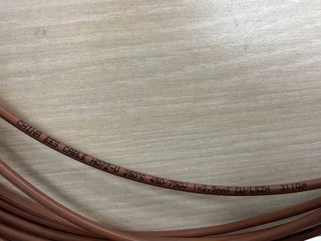 EES CABLE 450/750V H07Z-U SolidCopper Wire LSZH Industrial Power Electrical Wire 1*4mm2