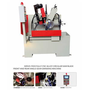 Machine de meulage automatique pour le travail du bois, affûteuse de lames à angles horizontaux et verticaux, meuleuse pour scies circulaires - Product Image 1