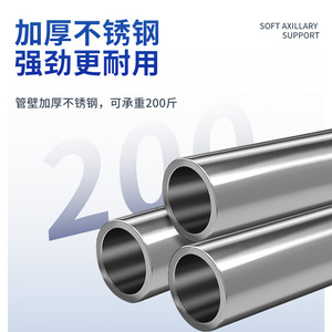 Béquilles Hengchang réglables en hauteur, en alliage d'aluminium, antidérapantes, pour adultes et enfants, aide à la marche et à la rééducation - Product Image 3