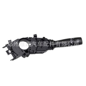 Interruptor de Señal de Giro Hyundai 93410-1U001 para Faros Delanteros Sorento, Pieza de Repuesto - Product Image 1