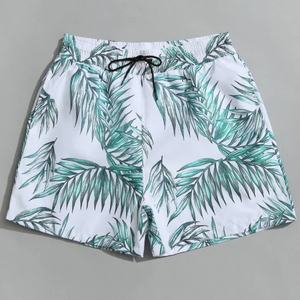 Shorts de Baño Personalizados para Niños, 100% Poliéster, Transpirables, No Tóxicos, con Estampado Digital, Cordón Decorativo y Bolsillo, Talla XXS - Product Image 6