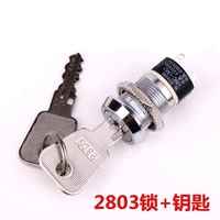 Serrure de porte d'ascenseur Mitsubishi 280128022803, design moderne, pièces de contact