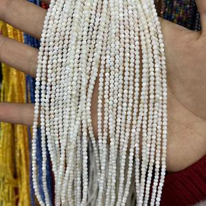 थोक 2 मिमी प्राकृतिक ताजे पानी के खोल के लिए गोल मोती की मिटी गहने सामान - Product Image 2