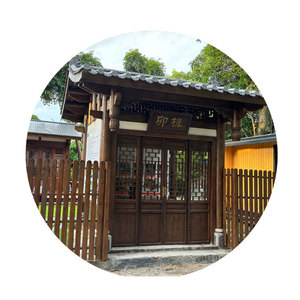 Porte battante manuelle en bois massif de style chinois, avec système à mortaise et tenon, rétro, facile à installer et durable - Product Image 1