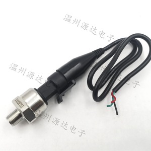 Capteur de pression Yuanda 100 PSI NPT18 5V avec câble pour la mesure de l'eau et du carburant - Product Image 1