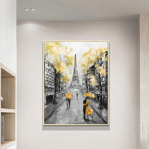 <span class=keywords><strong>Peinture</strong></span> à l'huile sur toile « Amoureux sous l'ombrelle rouge », affiches murales, impressions, images abstraites de paysages urbains, décoration intérieure - Product Image 4