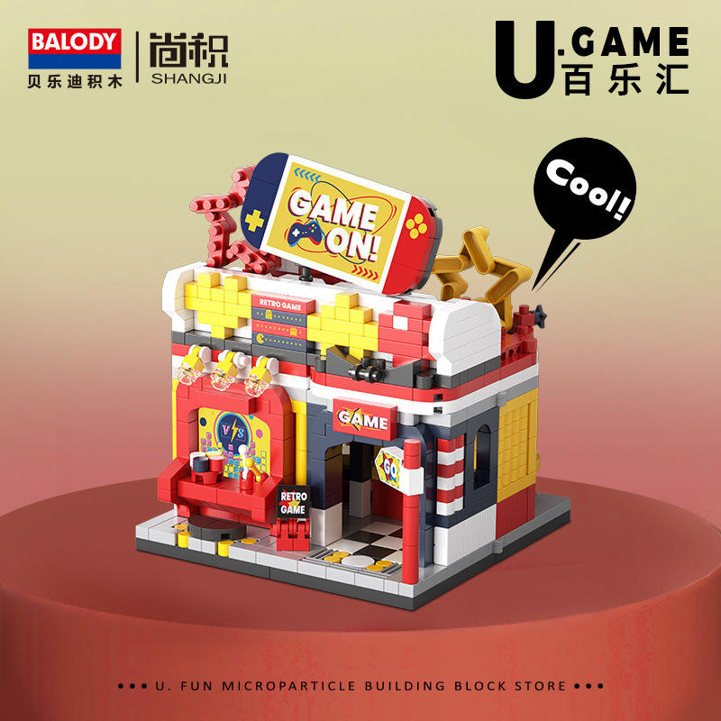 16357 bailehui [925pcs]